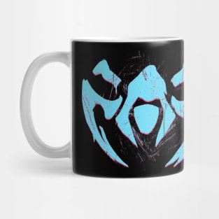 Assasin Mug